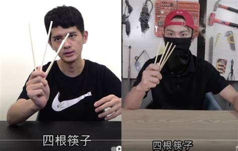 子時當歸謝老師|YouTuber「子時當歸」感謝觀眾送禮！在bilibili卻喊「。